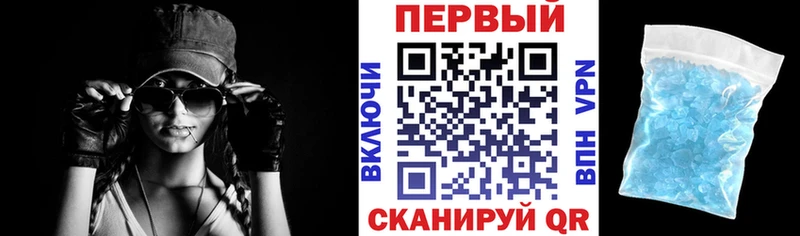 Амфетамин VHQ  Яранск 