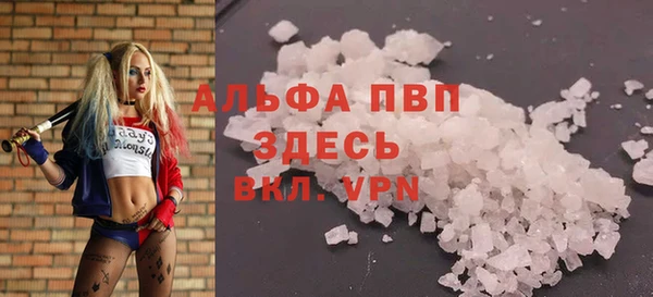 каннабис Михайловка