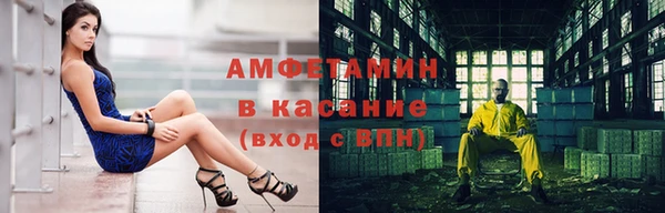 дурь Михайловск