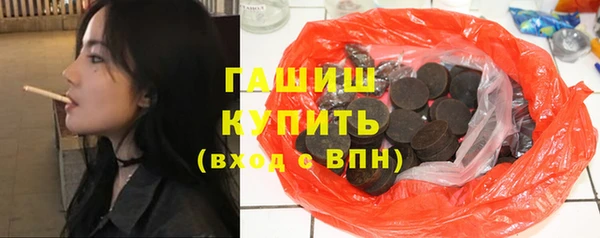 каннабис Михайловка