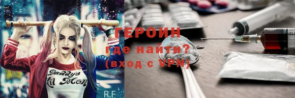 экстази Михайлов