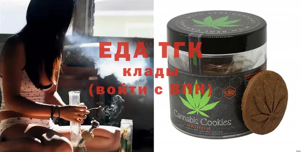 экстази Михайлов