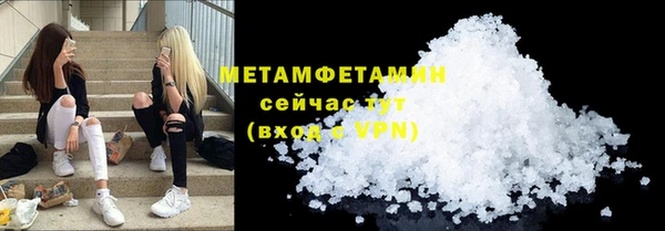 экстази Михайлов