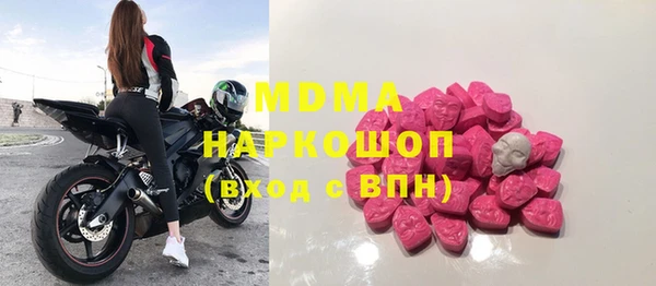каннабис Михайловка