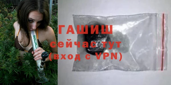 дурь Михайловск