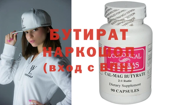 экстази Михайлов