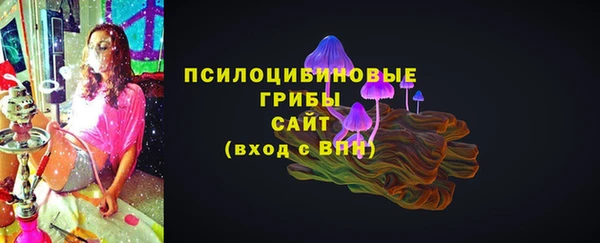 каннабис Михайловка