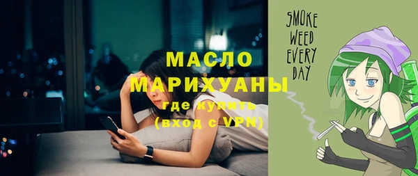 экстази Михайлов
