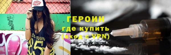экстази Михайлов