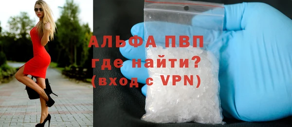 дурь Михайловск
