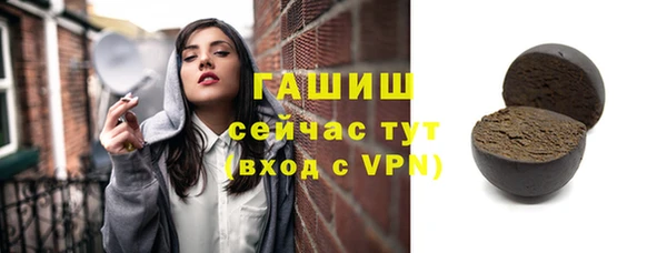дурь Михайловск