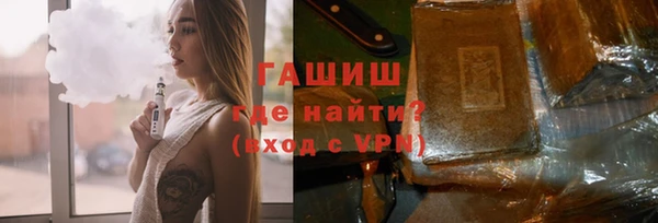 экстази Михайлов