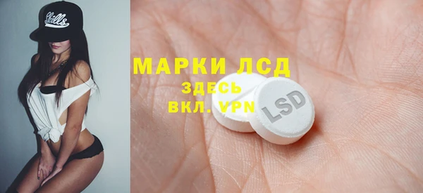 каннабис Михайловка