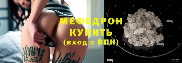 каннабис Михайловка