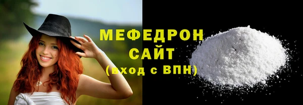 каннабис Михайловка