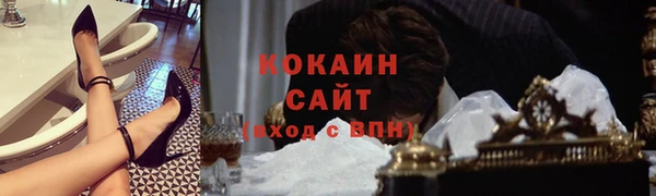 экстази Михайлов