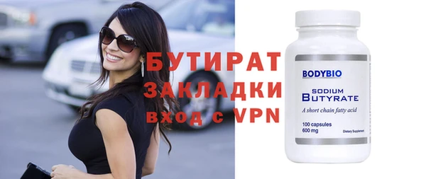 экстази Михайлов