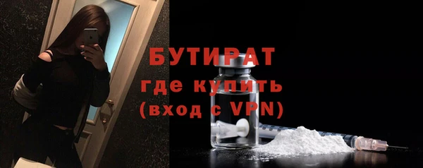 дурь Михайловск