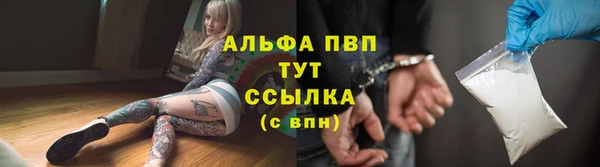 каннабис Михайловка