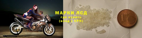 экстази Михайлов