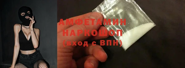 каннабис Михайловка