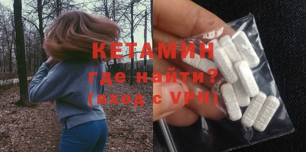 дурь Михайловск