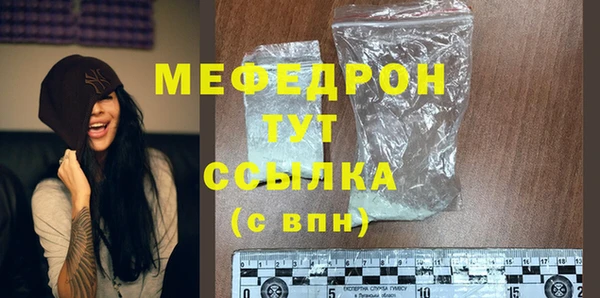экстази Михайлов
