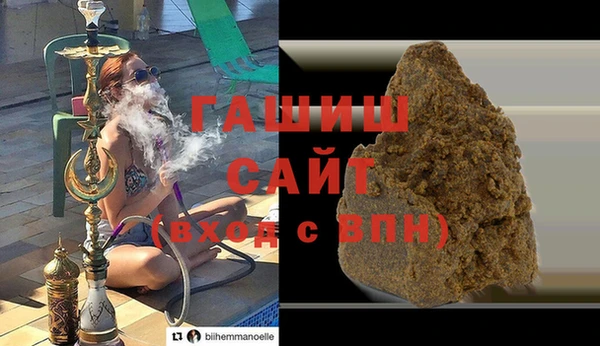 дурь Михайловск