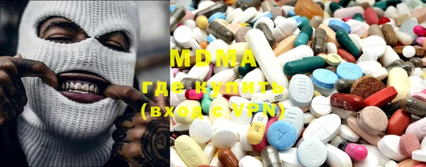 экстази Михайлов