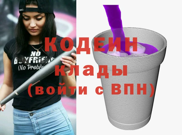 экстази Михайлов