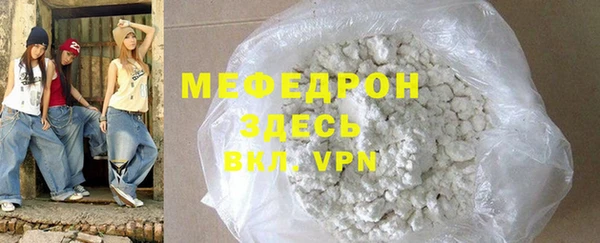 каннабис Михайловка