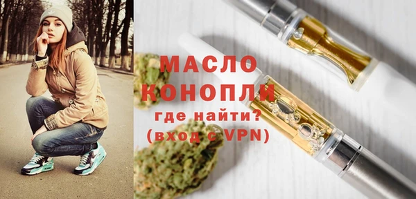 дурь Михайловск