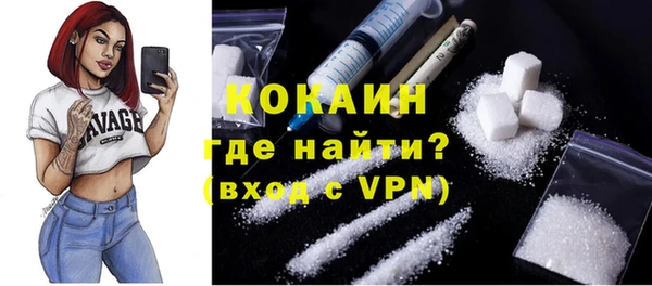 экстази Михайлов