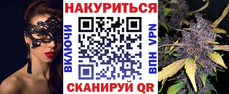 Конопля ГИДРОПОН  наркошоп  Яранск 
